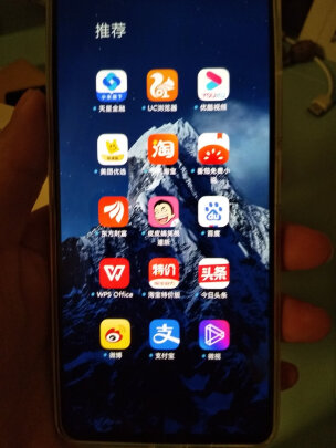 红米k40怎么样？红米手机k40参数及测评