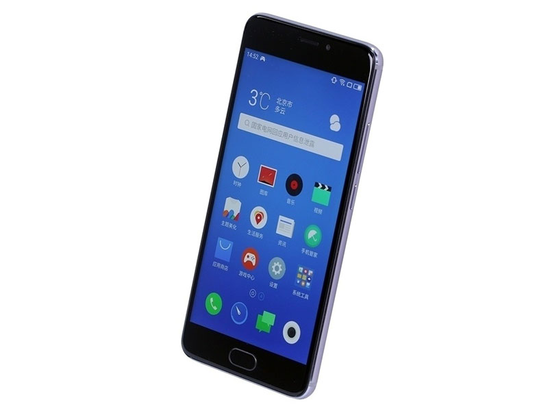 魅族note5参数配置、功能介绍及上市时间