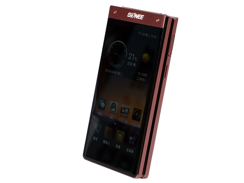 金立w909参数配置、功能介绍及上市时间